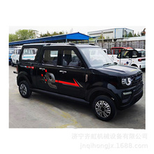 ɽ�^����ȼ�Ͱ���݆Ƥ��܇ ���˼������������d؛С؛܇