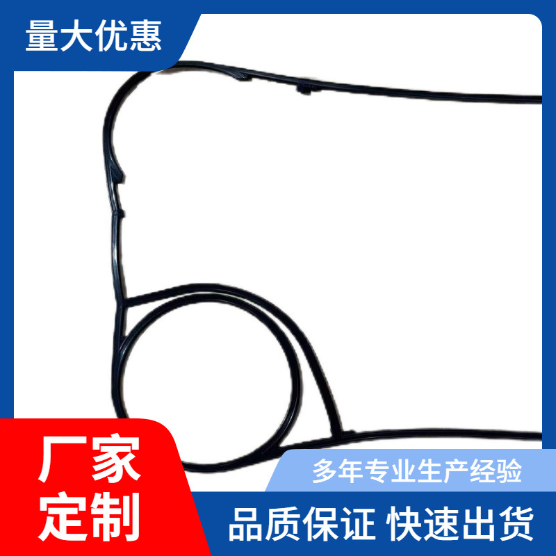 传特 GL100板式冷却器垫片 单边流胶粘胶垫 板式换热器密封胶条