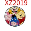 xz2019