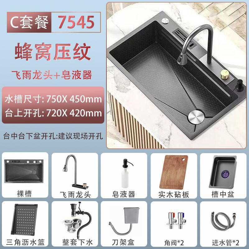 Nano Gun Grey 304 acero inoxidable gran tanque de cocina doméstica lavavajillas un conjunto completo de lavavajillas