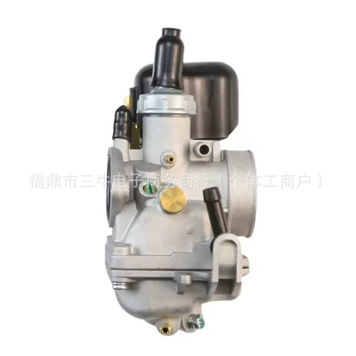 Carburetor Atv Two-Wheel and Four-Wheel – Carburetor