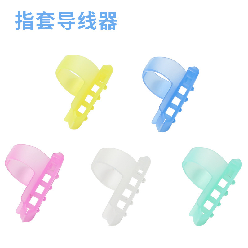 DIY sweater knitting tool finger sleeve with thread machine plastic wool Guide hand-made wool knitting tool