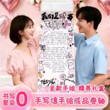 ���S�֌��ų��L�հ׾��S�֌�diy�������ձ��׶Y��һ���L�ż����