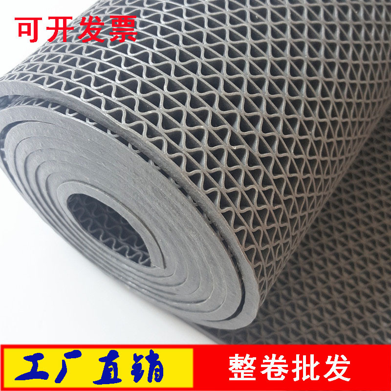 S型镂空网格垫防滑地毯PVC塑胶防水垫卫生间浴室泳池厨房隔水地垫