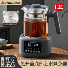 ־����������ʽ������ڲ�ȫ�ԄӼ��ò�C�๦���Ԅ���ˮ�B����