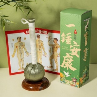 Dragon Boat Festival Mugwort Hammer Souvenir Sports Outdoor Combination Corporate Gift Souvenir Company Birthday Gift