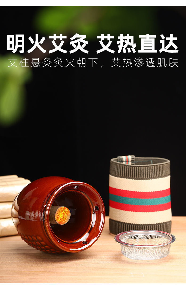 Ceramic Moxibustion Cup Double Layer Scraping Warm Moxa Jar Heat Insulated Anti Scald Suspended Moxa Device for Beauty Salon Therapy overview