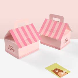 加工新款创意结婚礼品盒伴手礼喜糖盒手提ins可爱少女粉生日糖盒