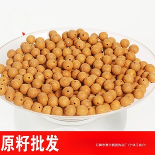 �Ჴ��С�P������ɢ��������ԭ�ѷ���ɢ�����l�ִ��ֳ�108����