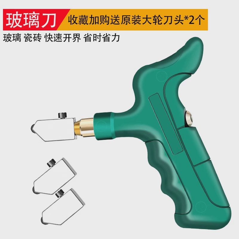Cerámica tipo rodillo, artefacto de apertura especial, cuchillo de vidrio grueso, corte, cuchillo de apertura de piedra de diamante multifuncional, agarre manual
