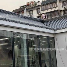 ���Fվ���ڷ¹�����720�����B�wͲ�߹ųǘ�������