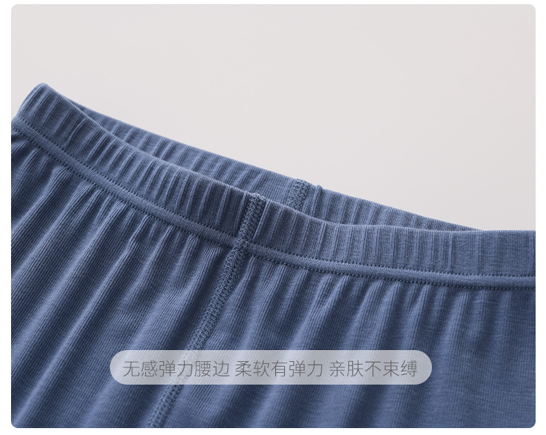 L230607莫代尔裤子-详情_15.jpg