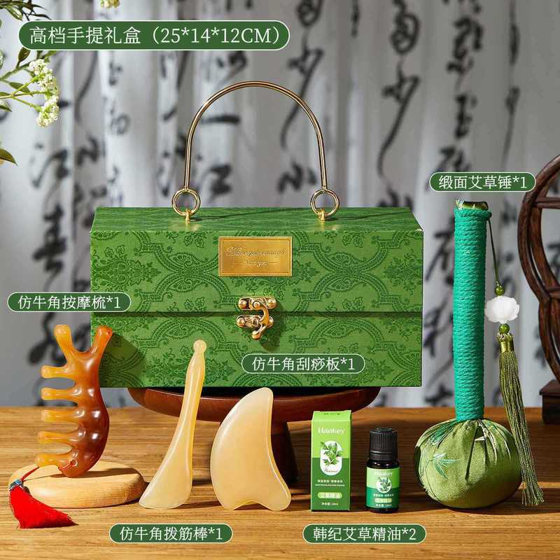 卒業シーズンギフト、教師向けのハイエンドで実用的な健康ギフトボックス、ハイエンドのお土産、軽くて豪華な教師の日ギフト|undefined