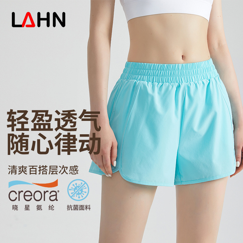 Wiman falso de dos pantalones deportivos de mujer con bolsillo suelto, rápido secado, anti-perder, pantalones cortos de ejercicio de verano