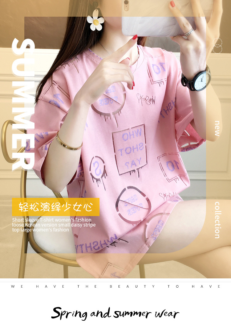 i2uUjf6mxdTrdS49SAR2xNICZo3LvwRNMEnB