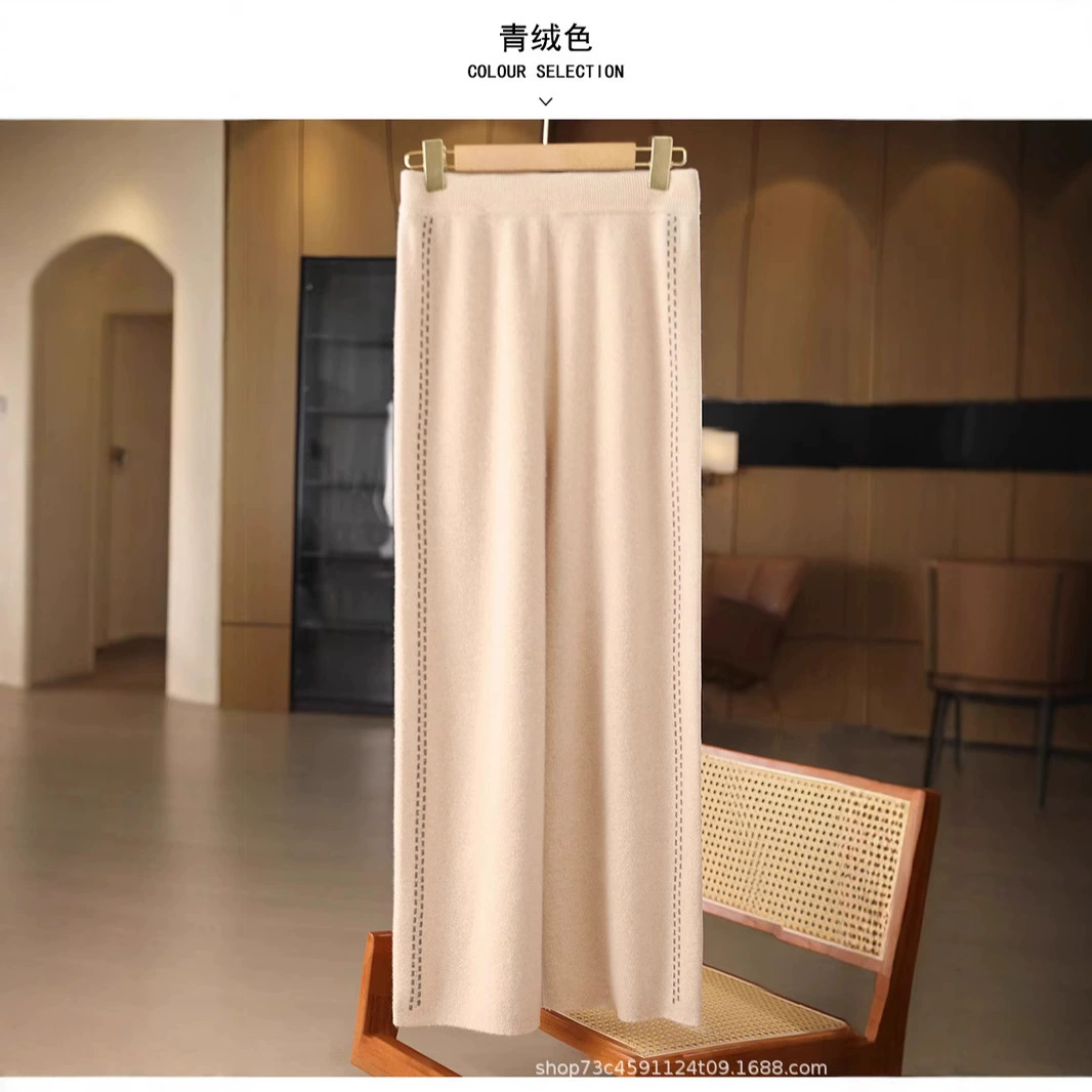 Осенние и зимние новые шерстяные женские трикотажные прямые брюки с высокой талией