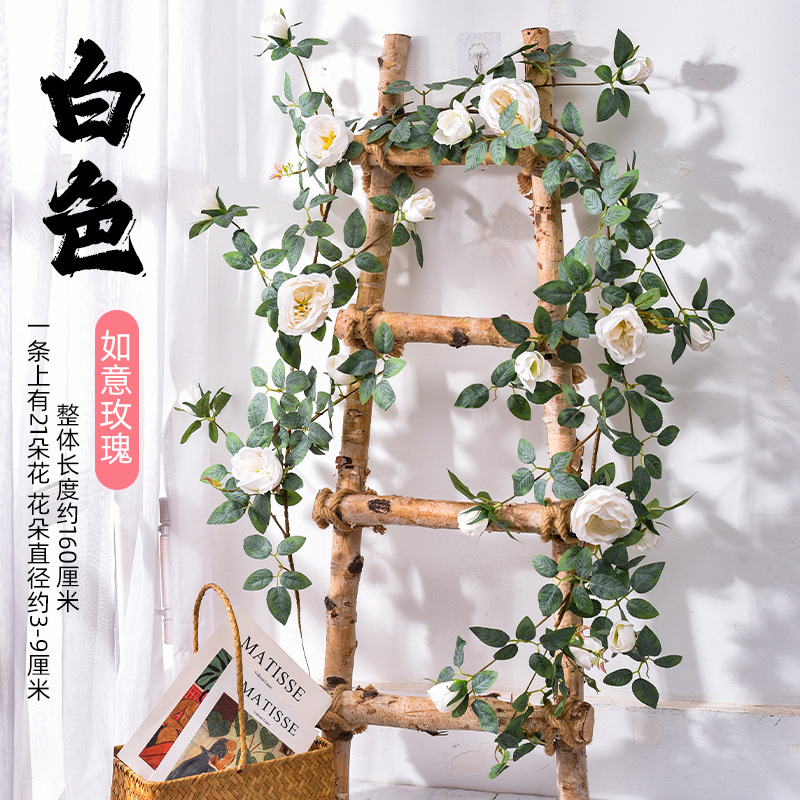 Artificial rosa de ratán pared colgando vid bolsa de té flor falsa aire acondicionado tubo sinuoso bloque feo decoración de la pared de plástico