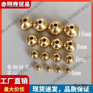 2mm�S�~�����~���~��340�h��DIY�ֹ��⏽4/8���~����ɢ������̫��