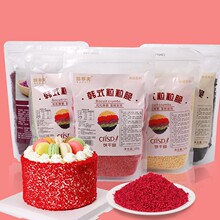 ���յ����b��nʽ�����������u���в�ݮ���ɿ�������u���д�