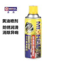 �~�˸ߜ��S�͇������P��������܇�T�iо�Cе�S���X݆����S�͇��F