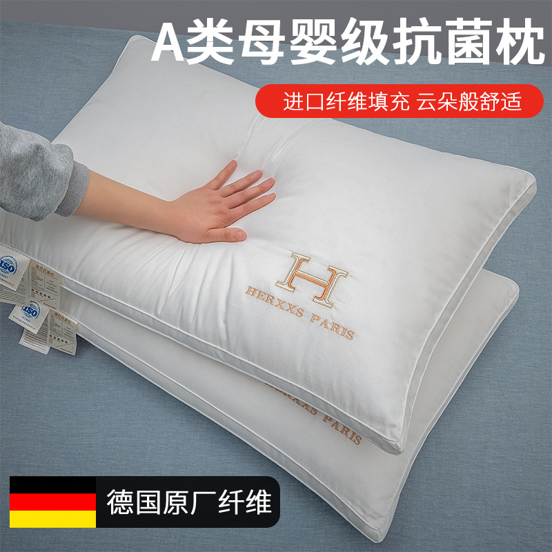 Clase popular A materna e infantil de algodón de soja proteína almohada de cuello único núcleo de almohada de un par de espuma de memoria de almohada no colapsa