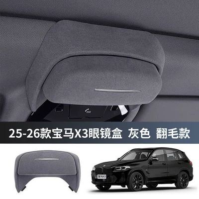 6 Series Gt Sunglasses Storage Clip, Car Glasses Clip/Bill Clip - 25-26-model-x3-roof-glasses-case-fleece-style-gray