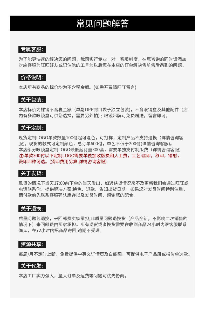 记忆钛合金超轻无框太阳镜男士开车驾驶蛤蟆镜偏光变色飞行员眼镜详情22