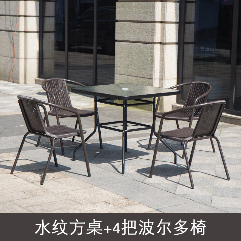 80물무늬조립사각테이블+의자4개