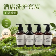 �S�ҾƵ�һ����ϴ�lˮ��ԡ¶һ����ϴ�����b������ԡ¶Сƿ��ƿ