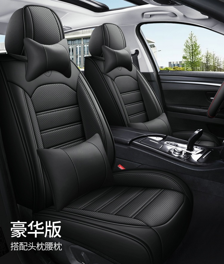 New Foreign Trade Full Leather Car Seat Cushion, Car Seat Cover, Four-Season Full Surround Car Seat Cushion, Temu Amazon Factory