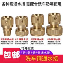 ˮ^~ͨˮ23456ֿٽ^ϴ܇ˢ܇ˮˮ 