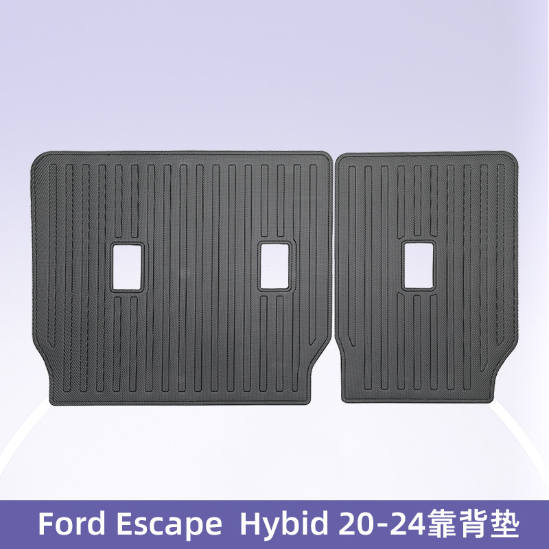 Es adecuado para Ford Escape 2020 - 2024 Hybrid 3D TPE para todo el tiempo Cojín de colateral