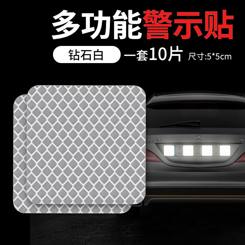 5*5CM 정사각형 [흰색] (개당 10개)