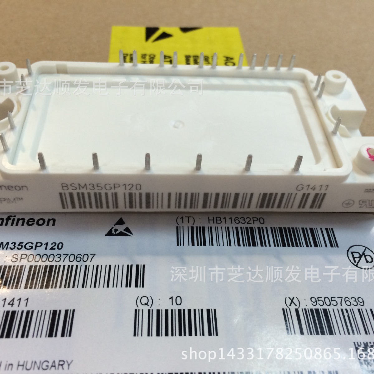 BSM200GB170DLC 功率模块，原装现货电源模块