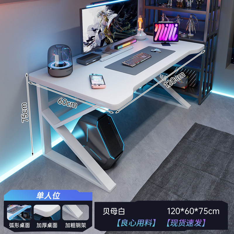 [1인석-메인사진] 프리틸러리 화이트 120*60*75cm