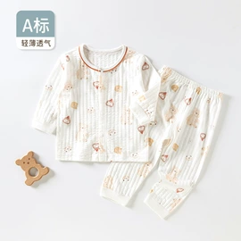 连身衣、爬服;童马甲;童内衣套装