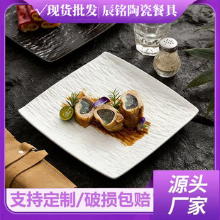 ��ʽ���ú��s����ţ�űP�߼������͏d����P����ƽ�P�ڰײ;߲˱P