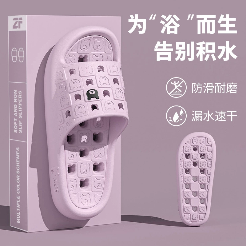 Ванные тапочки дырки, туфли, протекающие в ванне, домашние тапочки, дамы, холодные тапочки, пара, противоскользящие отели оптом