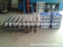 Ͷ��ʽ������ϴ�C ������� �������