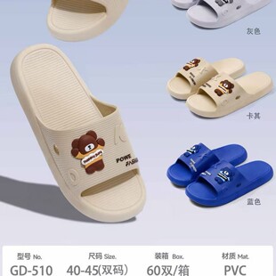 �S�r��؛2026�ļ��¿�����Ь���ֽ�������Ь�Ҿ��҃ȷ�������Ь