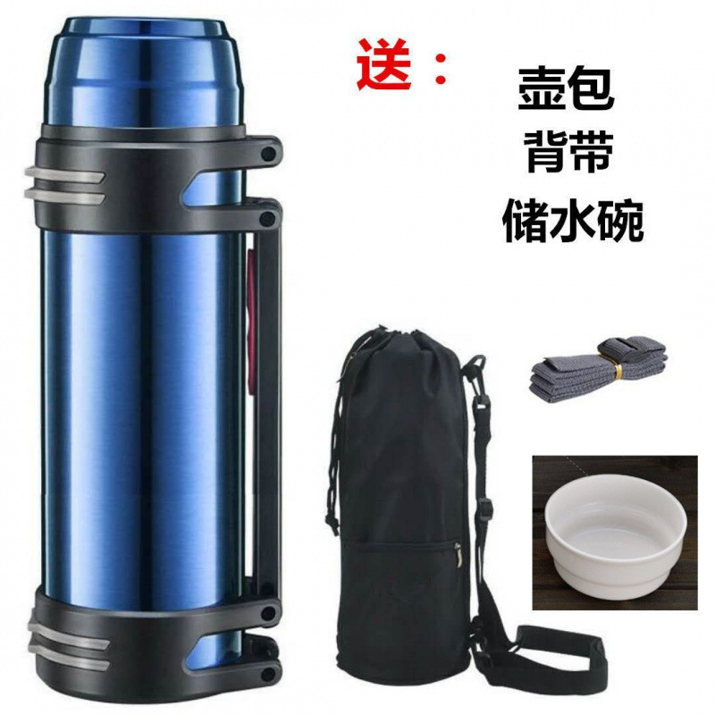 不锈钢保温壶旅游壶保温杯子大容量户外运动保冷水壶便携车载|undefined