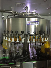 ȫ�Ԅӹ��b�C��֭��Ϲ��b�C����ƿ���b�Cе���b���a���๦��