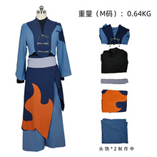 ��С��ս��cos��Ϫ����߸cosplay������װȫ��