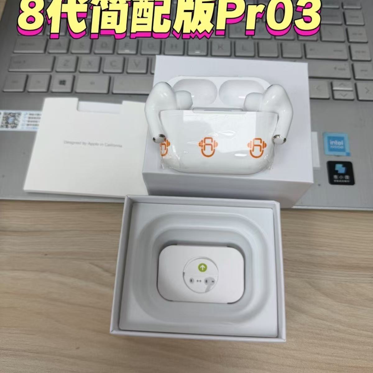 Auriculares Bluetooth Huaqiangbei de octava generación con alta calidad de sonido, impermeables IPX7, estilo deportivo intraaural, directamente de la fábrica.