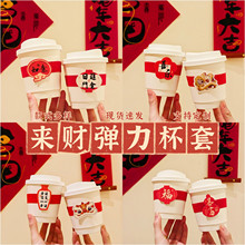 ����ʽ�W�t����Ȧ�ɾo�����׿�ͨȤζ�̲迧�ȼ��ܱ��b��Cͨ��