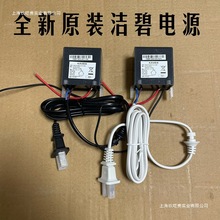 �����Դ WP660 662 670 674 676 GT2 GT3 GT5ˮ�����_�����m����