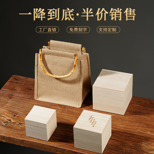 ���K�豭���b�в���մɹ����˱��Y�пպ�������ͩľСľ����