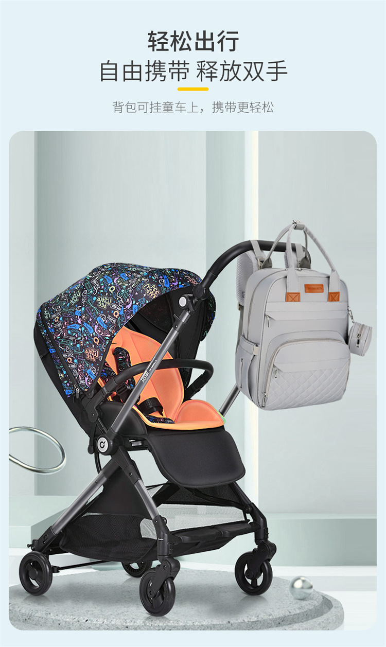Cross-border exclusive for mother and baby bags, 2025 new large-capacity portable travel diaper bag for both shoulders, printable Mommy bag undefined
