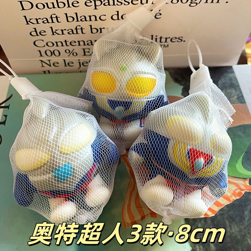 [네트백팩] 울트라맨 믹스헤어-8cm