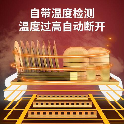 Dish storage rack for home kitchen disinfection double-layer cupboard with cover drain storage box storage rack dishware storage box
